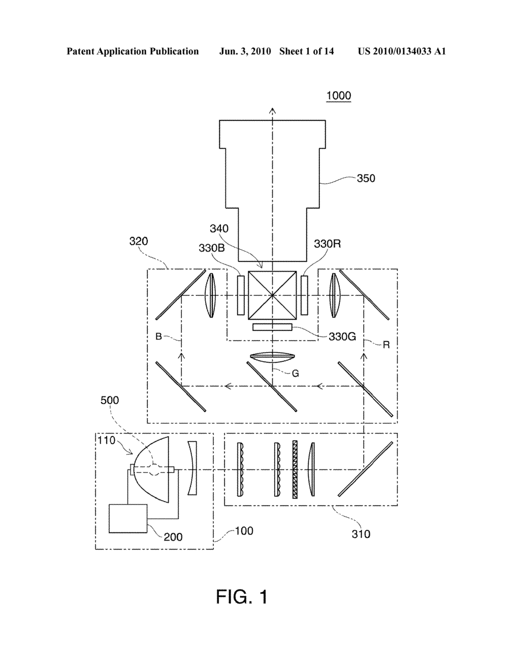 DRIVING METHOD FOR DISCHARGE LAMP, DRIVING DEVICE FOR DISCHARGE LAMP, LIGHT SOURCE DEVICE, AND IMAGE DISPLAY APPARATUS - diagram, schematic, and image 02
