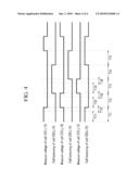 BATTERY MANAGEMENT SYSTEM AND BATTERY MANAGEMENT METHOD diagram and image