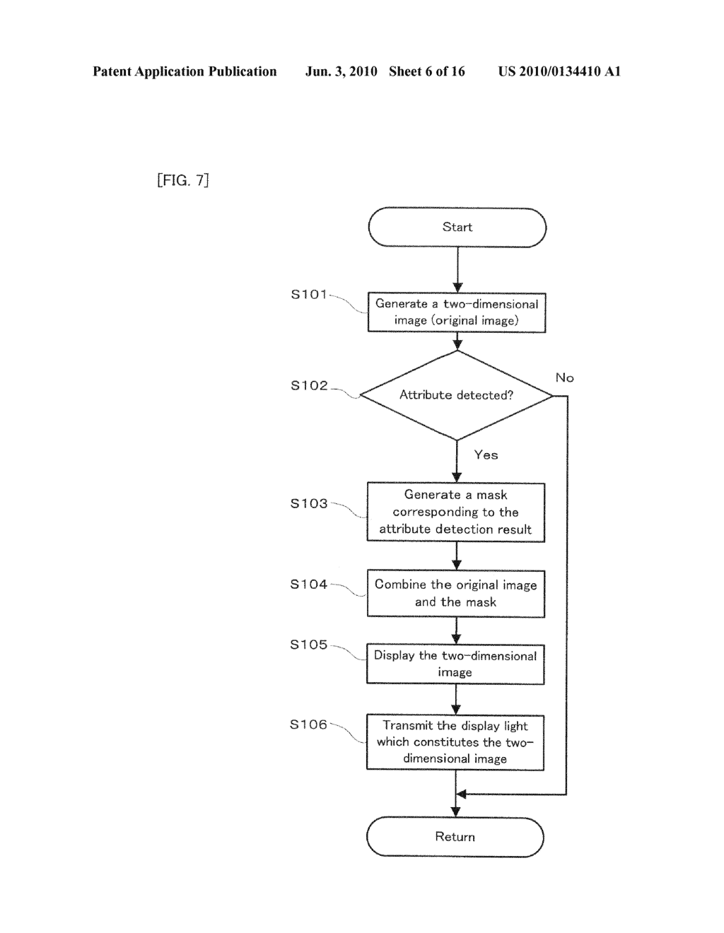 IMAGE DISPLAY DEVICE - diagram, schematic, and image 07