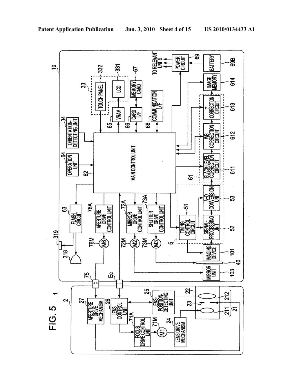 Information-processing apparatus and imaging apparatus - diagram, schematic, and image 05