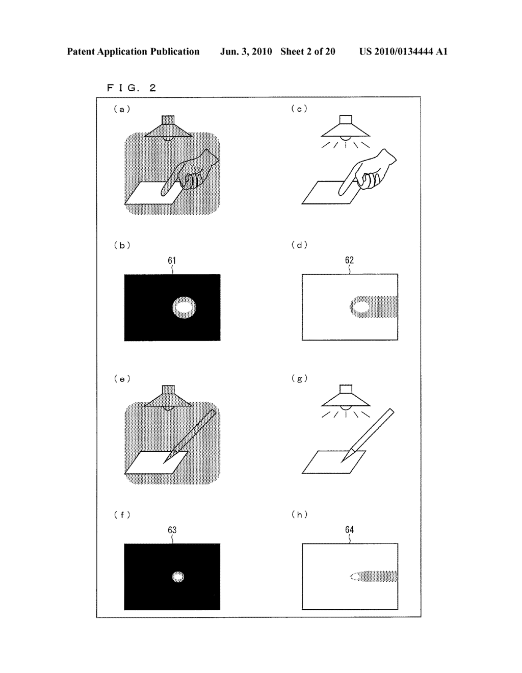 IMAGE PROCESSING DEVICE, CONTROL PROGRAM, COMPUTER-READABLE STORAGE MEDIUM, ELECTRONIC APPARATUS, AND IMAGE PROCESSING DEVICE CONTROL METHOD - diagram, schematic, and image 03