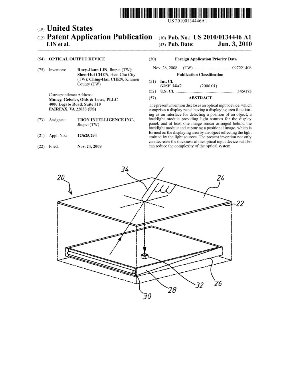 OPTICAL OUTPUT DEVICE - diagram, schematic, and image 01