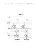 Liquid crystal display device and driving method thereof diagram and image