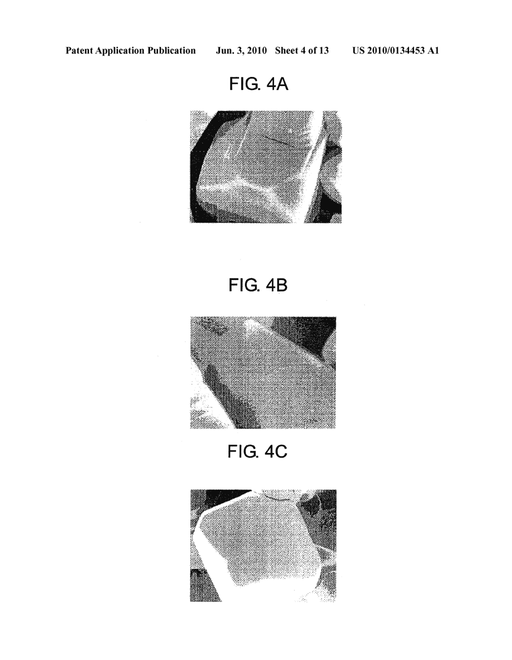 PLASMA DISPLAY DEVICE - diagram, schematic, and image 05