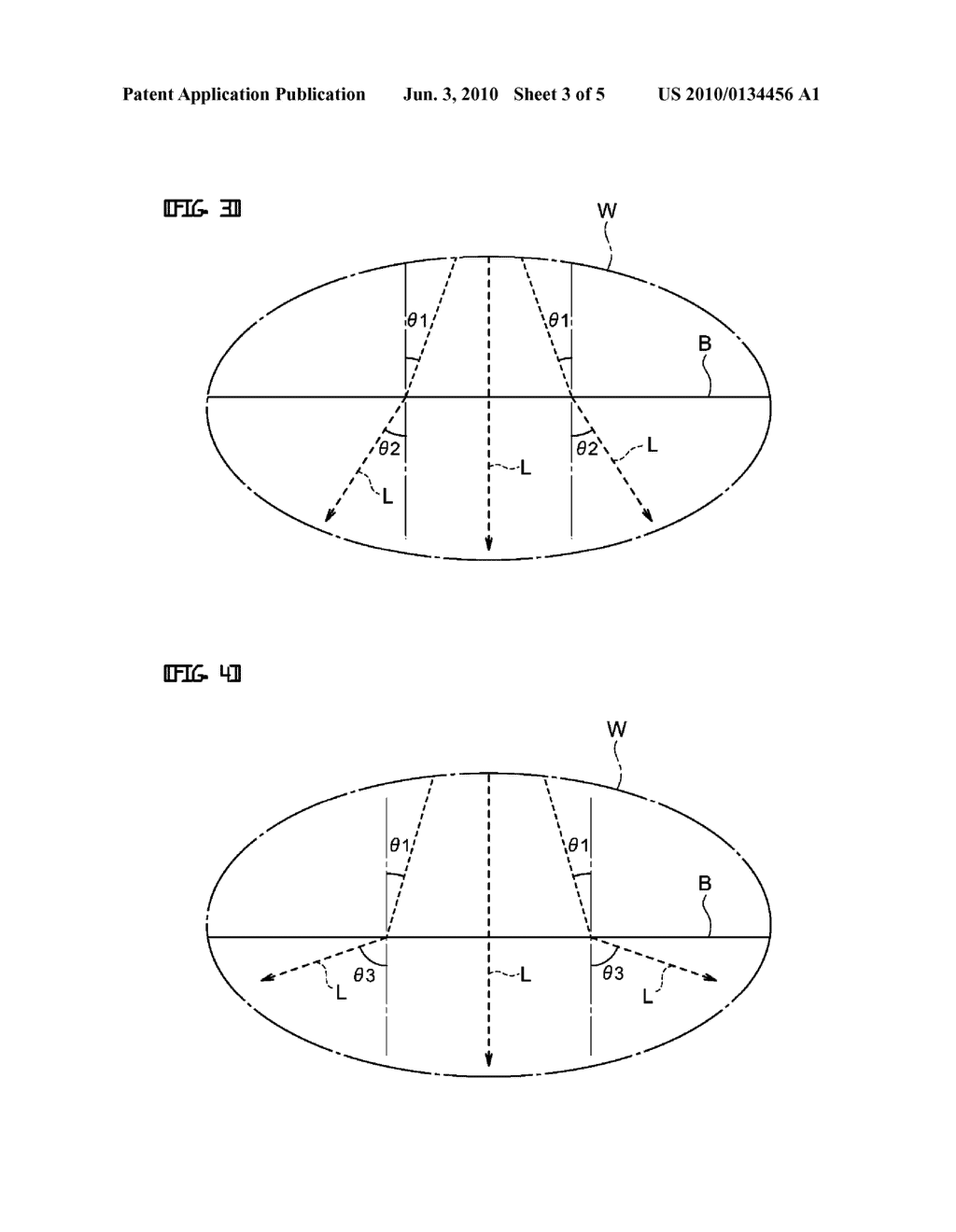 ORGANIC ELECTROLUMINESCENT ELEMENT, DISPLAY INCORPORATING ELECTROLUMINESCENT ELEMENT,AND ELECTRICAL GENERATOR - diagram, schematic, and image 04