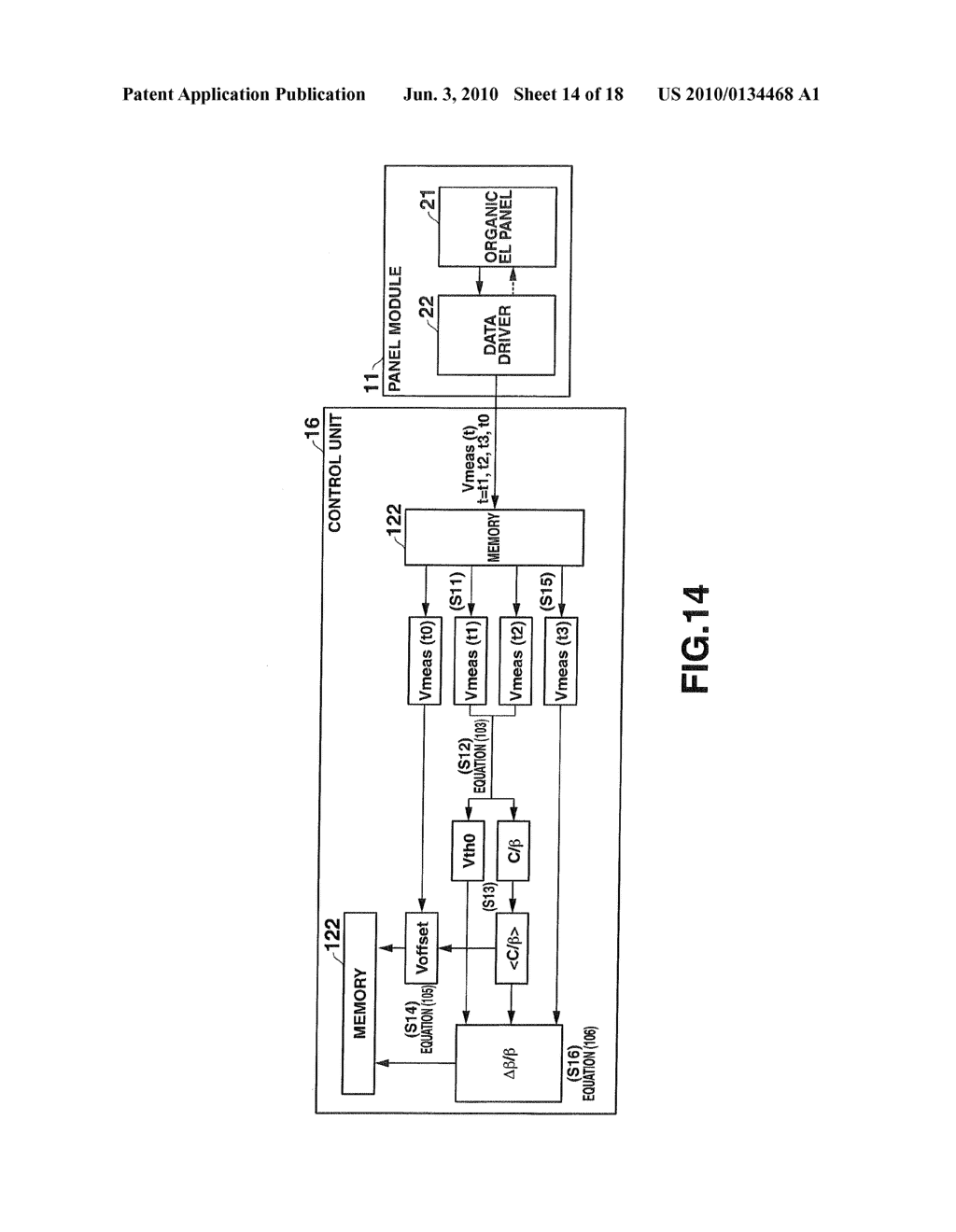 PIXEL DRIVING DEVICE, LIGHT EMITTING DEVICE, AND PROPERTY PARAMETER ACQUISITION METHOD IN A PIXEL DRIVING DEVICE - diagram, schematic, and image 15
