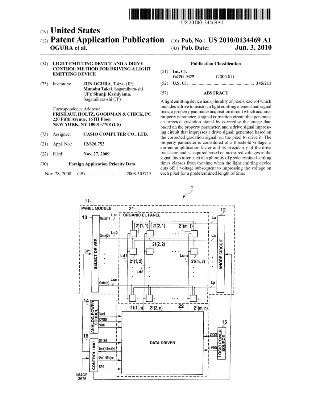 LIGHT EMITTING DEVICE AND A DRIVE CONTROL METHOD FOR DRIVING A LIGHT EMITTING DEVICE - diagram, schematic, and image 01