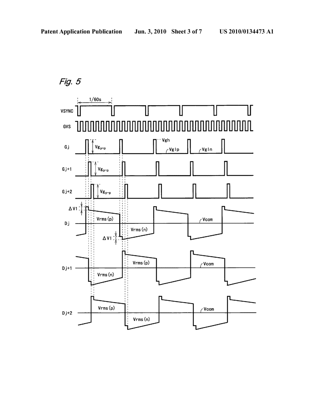 LIQUID CRYSTAL DISPLAY DEVICE - diagram, schematic, and image 04