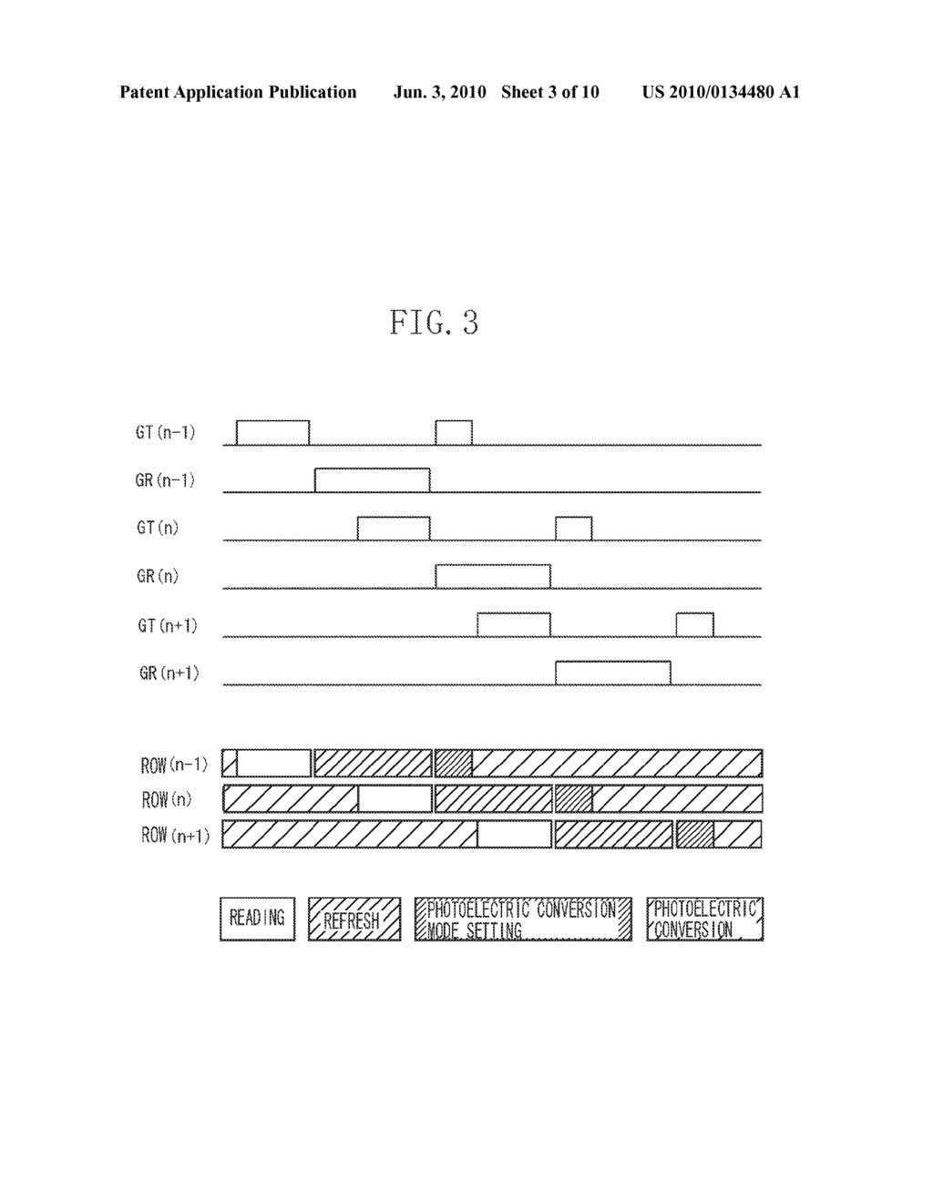 DRIVE CIRCUIT FOR SEMICONDUCTOR IMAGE SENSOR ARRAY - diagram, schematic, and image 04