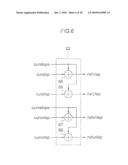 IMAGE RENDERING PROCESSING APPARATUS diagram and image