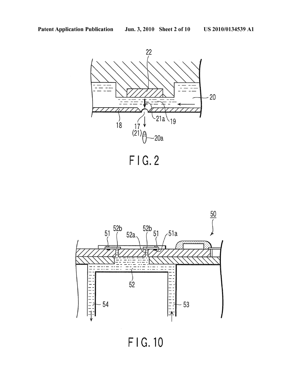 INK JET RECORDING APPARATUS, INK SUPPLYING MECHANISM AND INK JET RECORDING METHOD - diagram, schematic, and image 03