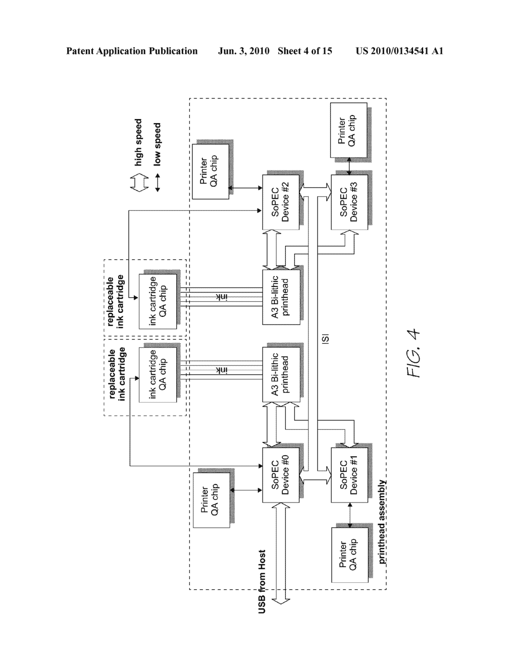 SECURE UPDATING OF INTEGRATED CIRCUITS - diagram, schematic, and image 05