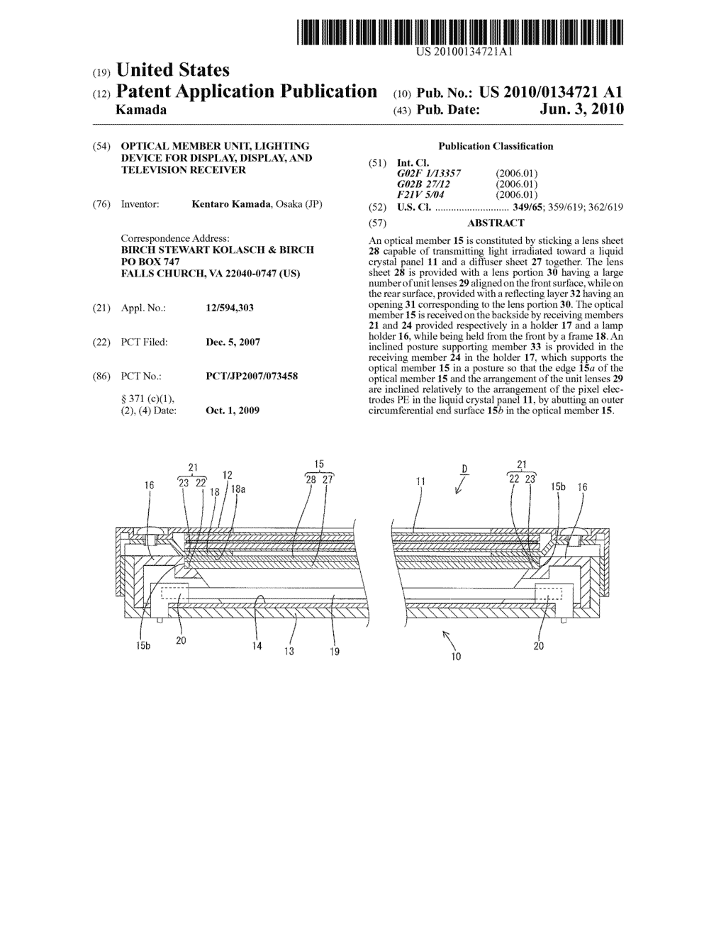 OPTICAL MEMBER UNIT, LIGHTING DEVICE FOR DISPLAY, DISPLAY, AND TELEVISION RECEIVER - diagram, schematic, and image 01