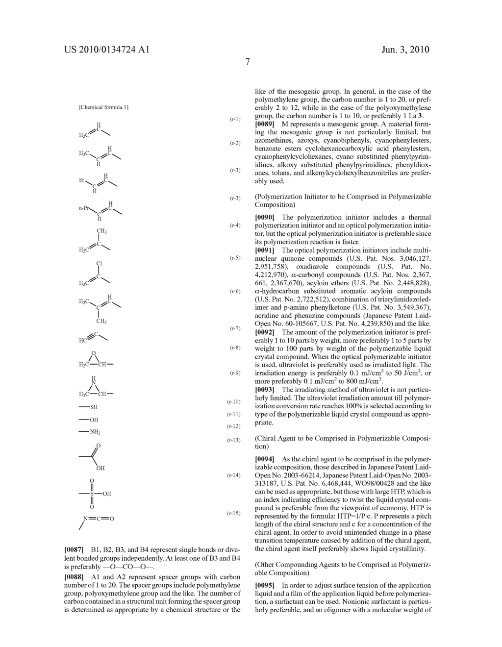 Optical Element, Polarizing Plate, Retardation Plate, Illuminating Device and Liquid Crystal Display - diagram, schematic, and image 11