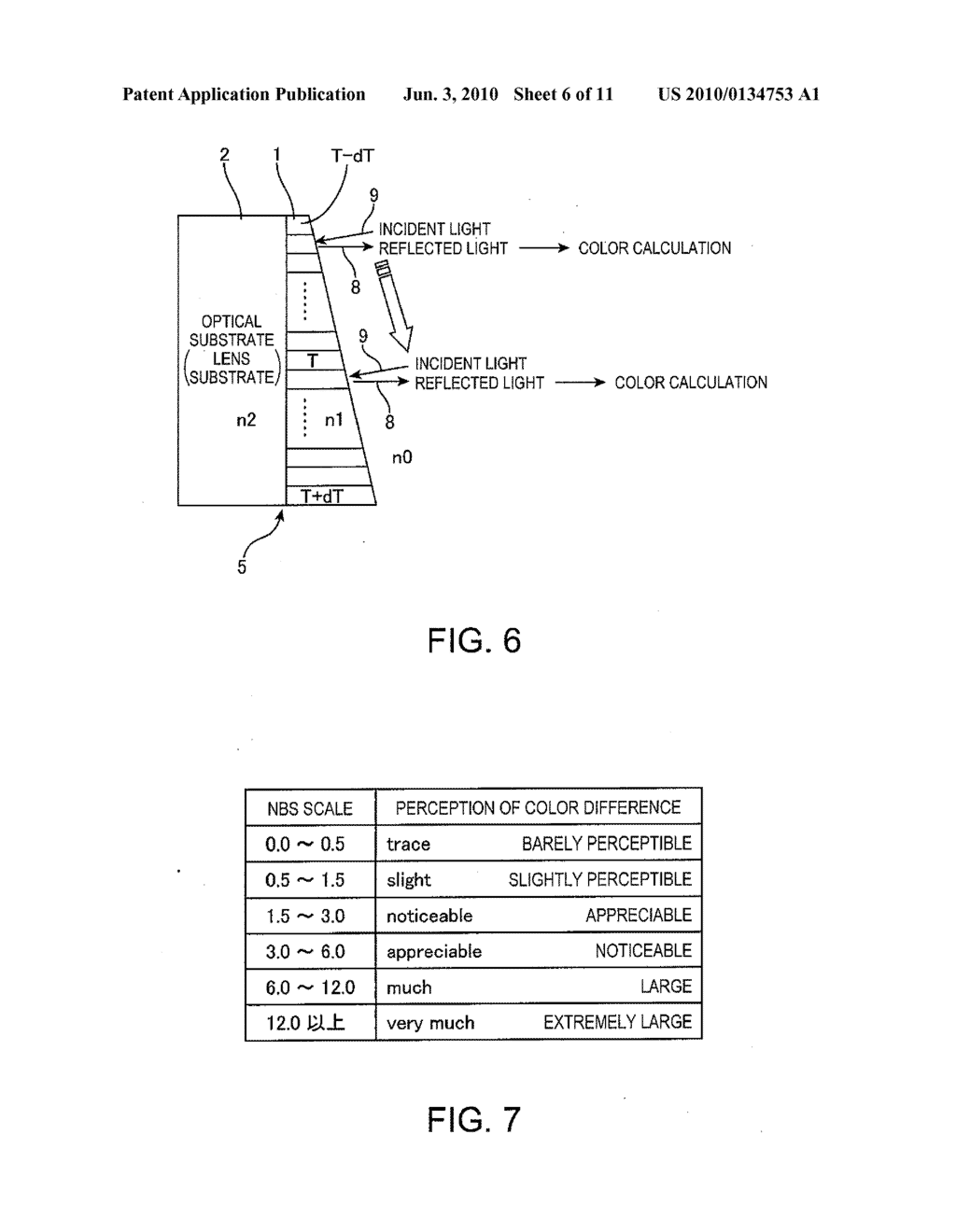 Optical Article and Method for Producing the Same - diagram, schematic, and image 07