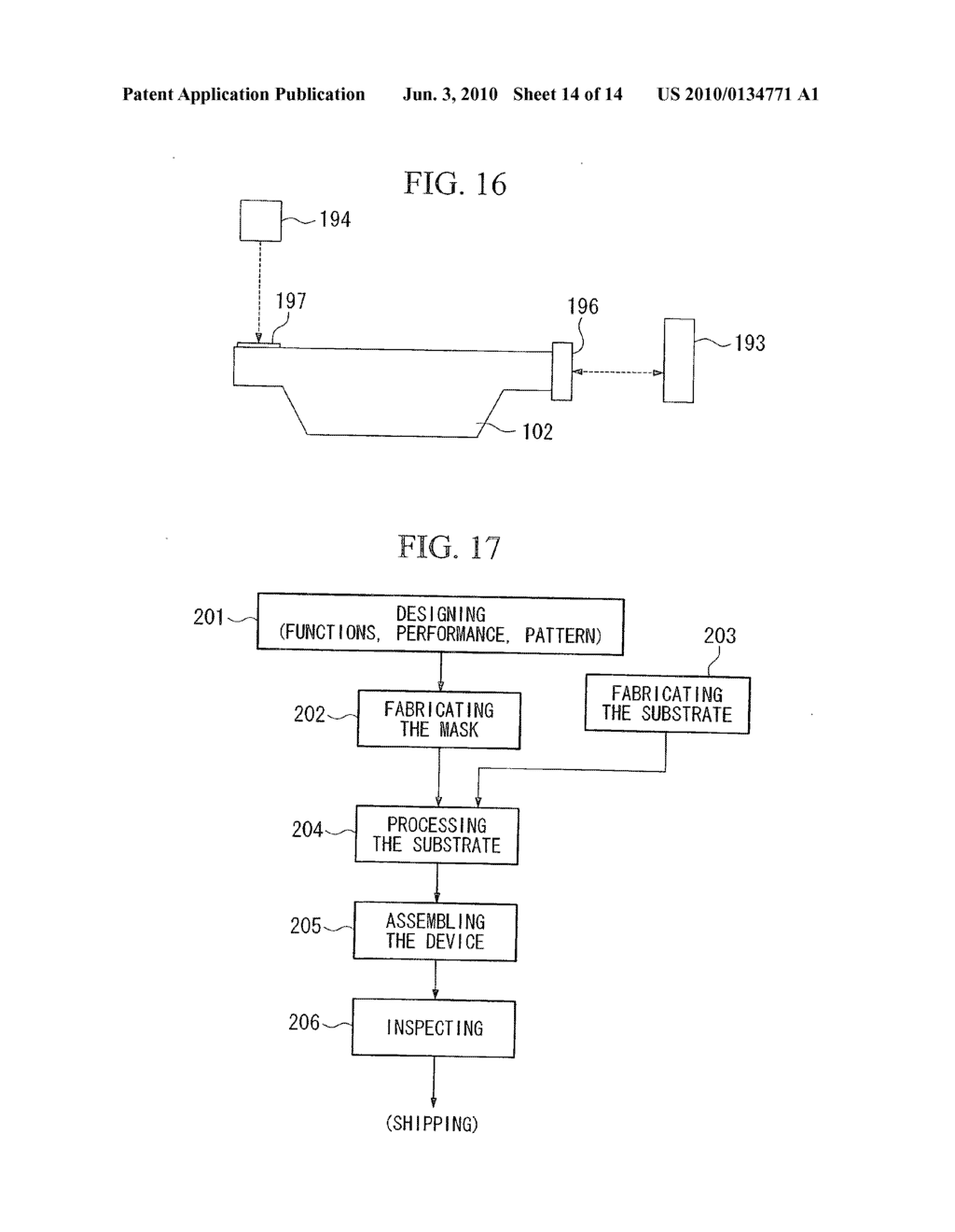 Coupling apparatus, exposure apparatus, and device fabricating method - diagram, schematic, and image 15