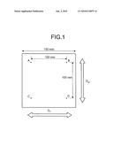 DISPLAY SCREEN PROTECTION FILM AND POLARIZATION PLATE diagram and image