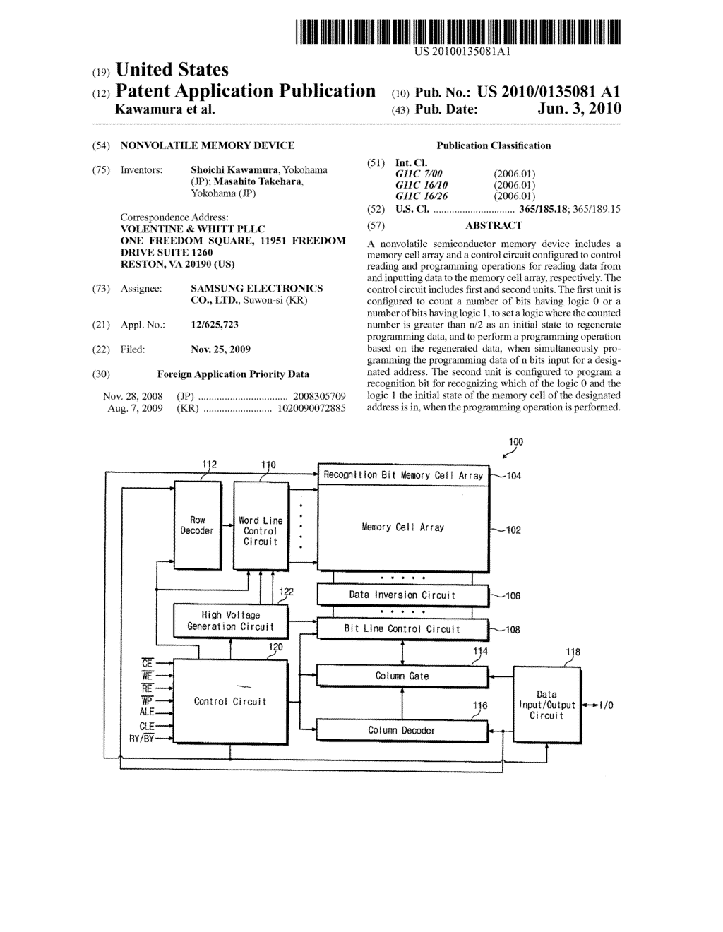 NONVOLATILE MEMORY DEVICE - diagram, schematic, and image 01