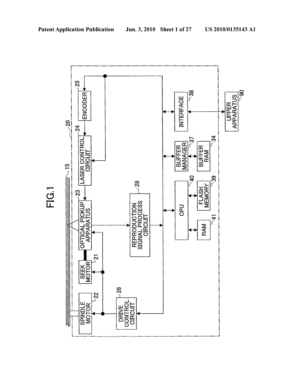 OPTICAL SYSTEM, OPTICAL PICKUP APPARATUS, AND OPTICAL DISC APPARATUS FOR EXTRACTING SIGNAL BEAMS - diagram, schematic, and image 02