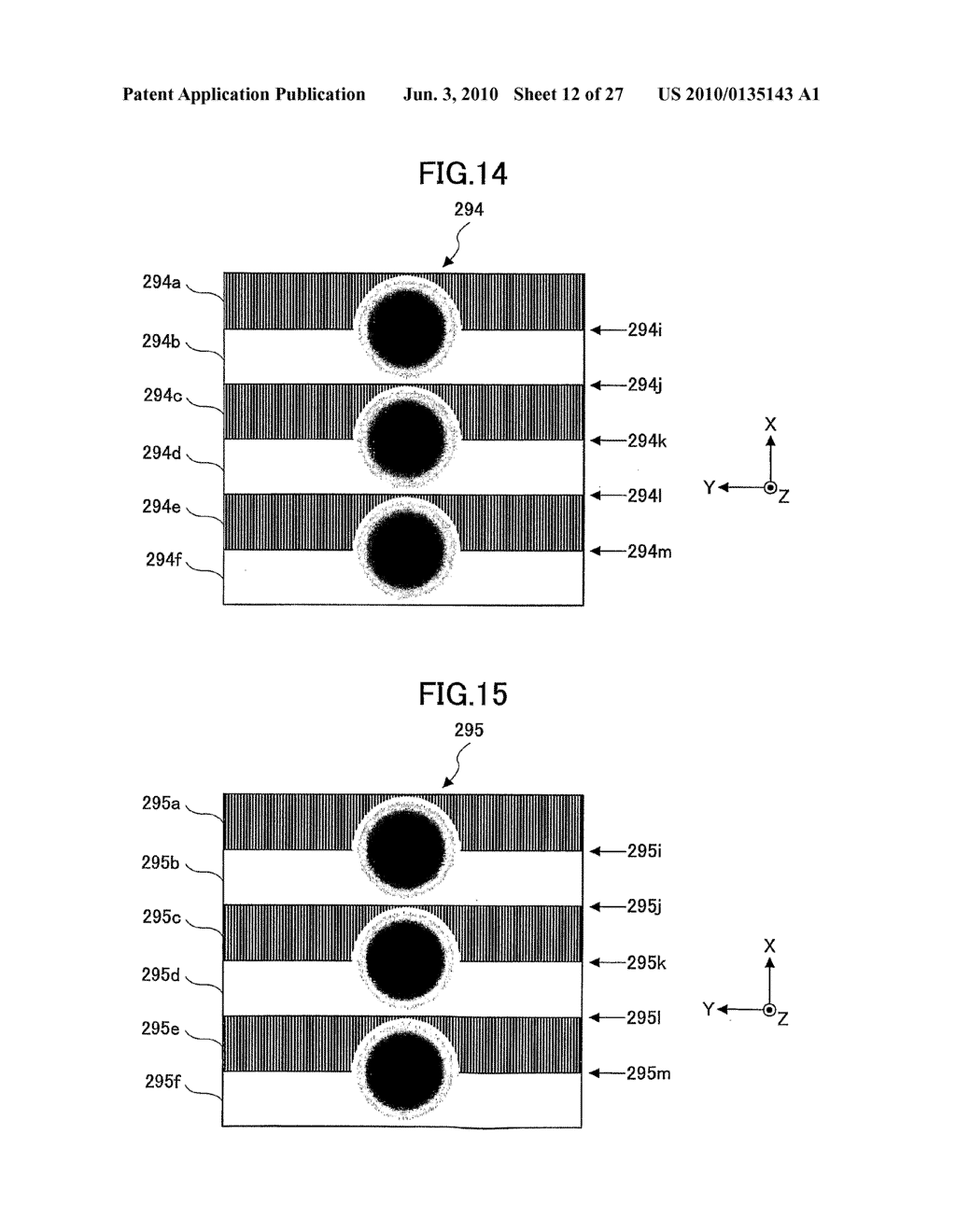 OPTICAL SYSTEM, OPTICAL PICKUP APPARATUS, AND OPTICAL DISC APPARATUS FOR EXTRACTING SIGNAL BEAMS - diagram, schematic, and image 13