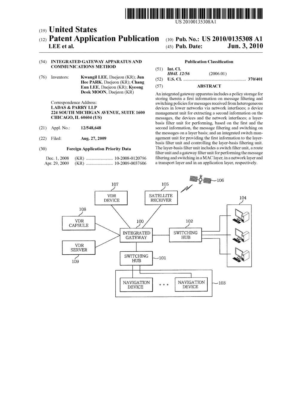 INTEGRATED GATEWAY APPARATUS AND COMMUNICATIONS METHOD - diagram, schematic, and image 01