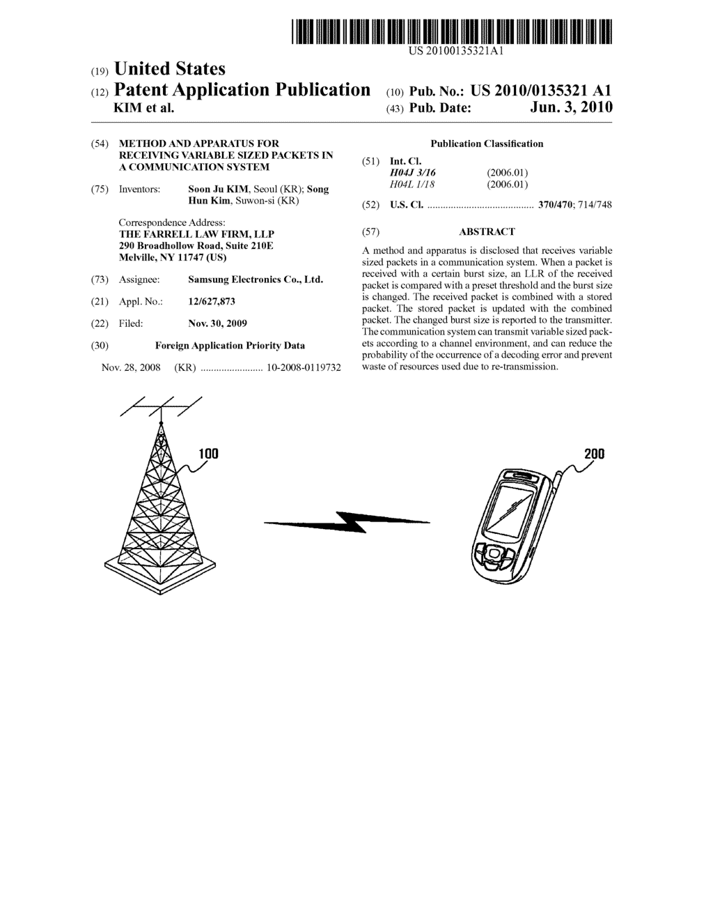 METHOD AND APPARATUS FOR RECEIVING VARIABLE SIZED PACKETS IN A COMMUNICATION SYSTEM - diagram, schematic, and image 01