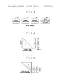 DATA EQUALISATION IN A COMMUNICATION RECEIVER WITH RECEIVE DIVERSITY diagram and image