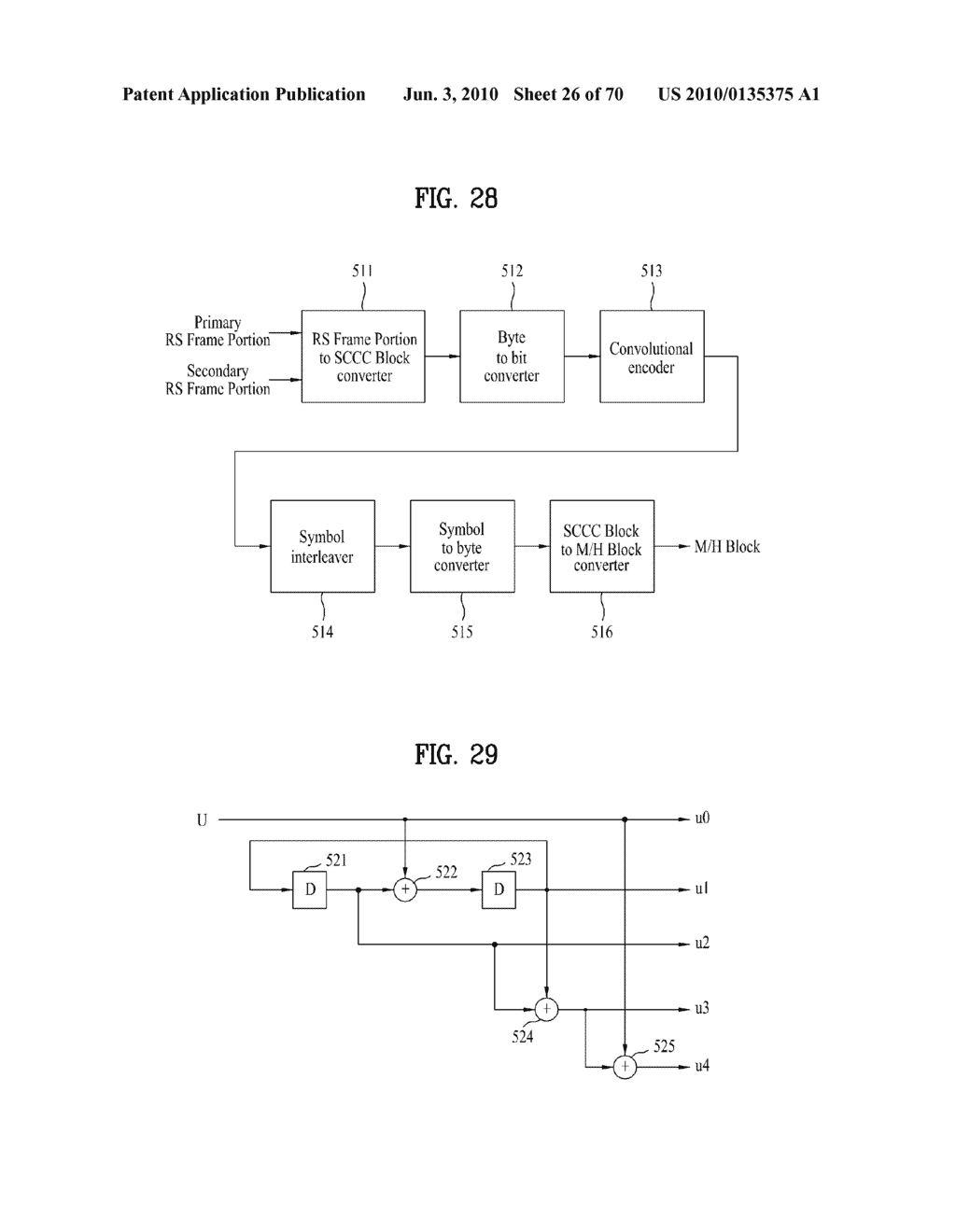 TRANSMITTING/RECEIVING SYSTEM AND METHOD OF PROCESSING BROADCAST SIGNAL IN TRANSMITTING/RECEIVING SYSTEM - diagram, schematic, and image 27