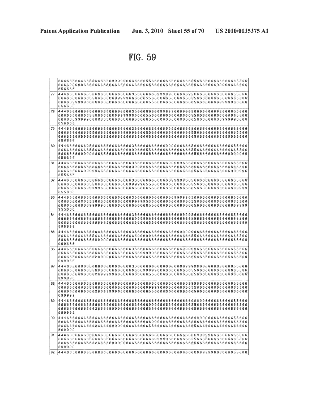 TRANSMITTING/RECEIVING SYSTEM AND METHOD OF PROCESSING BROADCAST SIGNAL IN TRANSMITTING/RECEIVING SYSTEM - diagram, schematic, and image 56