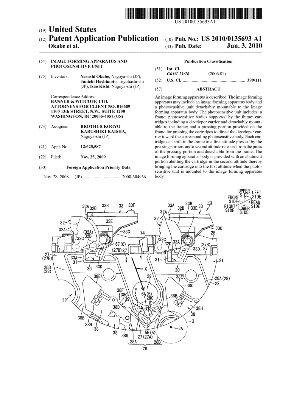 Image Forming Apparatus and Photosensitive Unit - diagram, schematic, and image 01