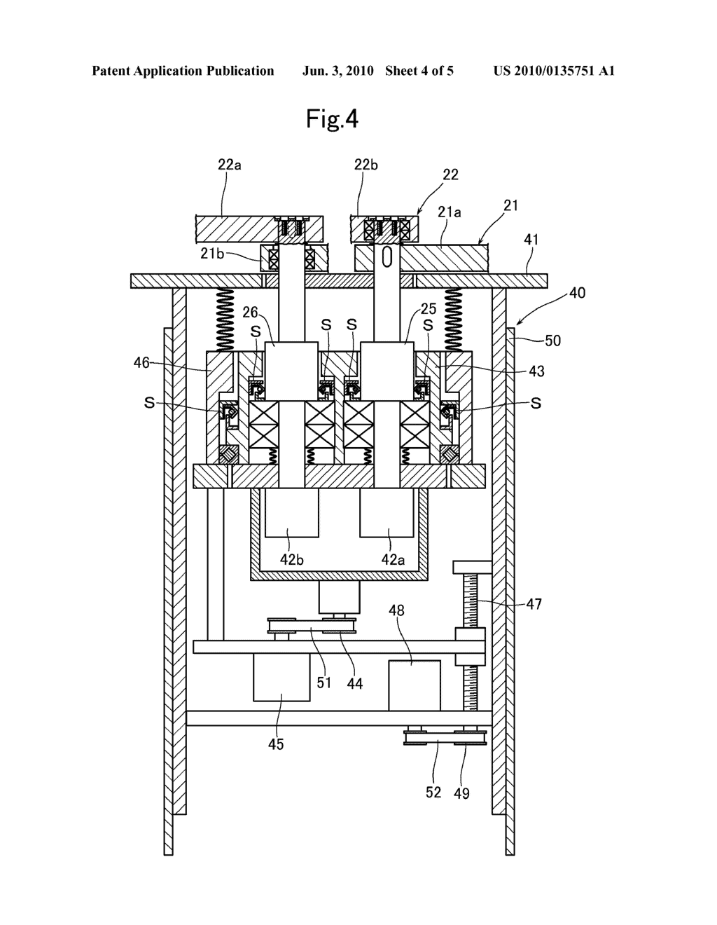 ROTATION INTRODUCTION MECHANISM, SUBSTRATE TRANSFER APPARATUS, AND VACUUM PROCESSING APPARATUS - diagram, schematic, and image 05