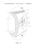 VANE STRUCTURE FOR VERTICAL AXIS WIND POWER GENERATOR diagram and image