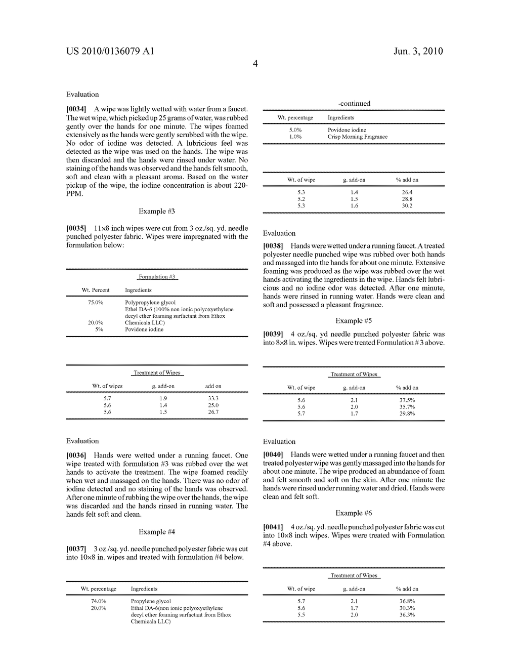 Antiseptic wipes - diagram, schematic, and image 05