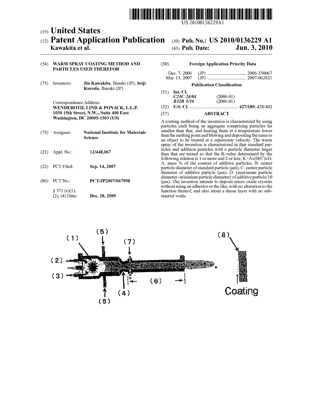 WARM SPRAY COATING METHOD AND PARTICLES USED THEREFOR - diagram, schematic, and image 01