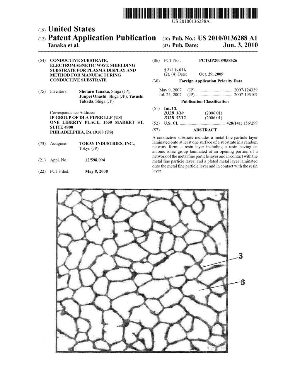 CONDUCTIVE SUBSTRATE, ELECTROMAGNETIC WAVE SHIELDING SUBSTRATE FOR PLASMA DISPLAY AND METHOD FOR MANUFACTURING CONDUCTIVE SUBSTRATE - diagram, schematic, and image 01