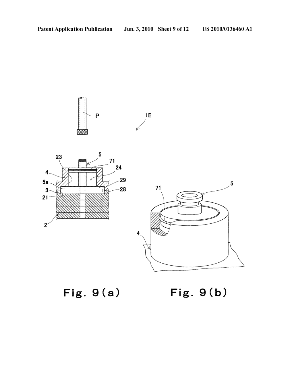 FUEL CELL - diagram, schematic, and image 10