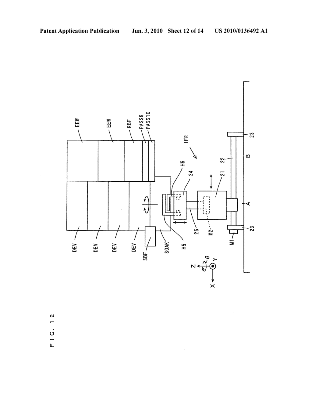 SUBSTRATE PROCESSING APPARATUS AND SUBSTRATE PROCESSING METHOD - diagram, schematic, and image 13