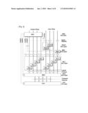 METHOD OF DISCARDING DATA BLOCK IN WIRELESS COMMUNICATION SYSTEM diagram and image