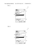 COMMUNICATION TERMINAL DEVICE diagram and image