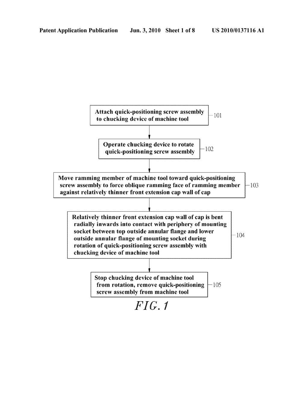 QUICK-POSITIONING SCREW ASSEMBLY MACHINING METHOD - diagram, schematic, and image 02