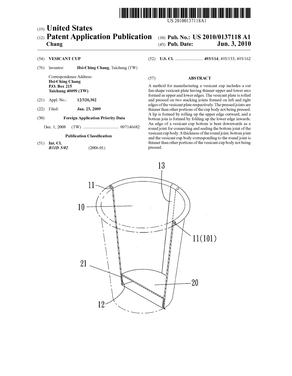 Vesicant cup - diagram, schematic, and image 01