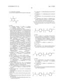 HERBICIDE/SAFENER COMBINATION diagram and image