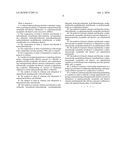 Methods and Compositions for Ameliorating Thiazide Induced Hyperlipidemia diagram and image