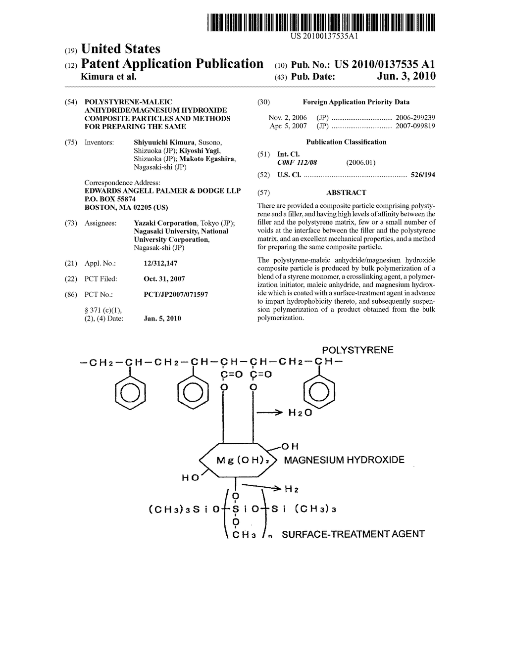 POLYSTYRENE-MALEIC ANHYDRIDE/MAGNESIUM HYDROXIDE COMPOSITE PARTICLES AND METHODS FOR PREPARING THE SAME - diagram, schematic, and image 01