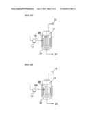 PRODUCTION APPARATUS OF POLYCARBONATE RESIN AND PRODUCTION METHOD OF POLYCARBONATE RESIN diagram and image