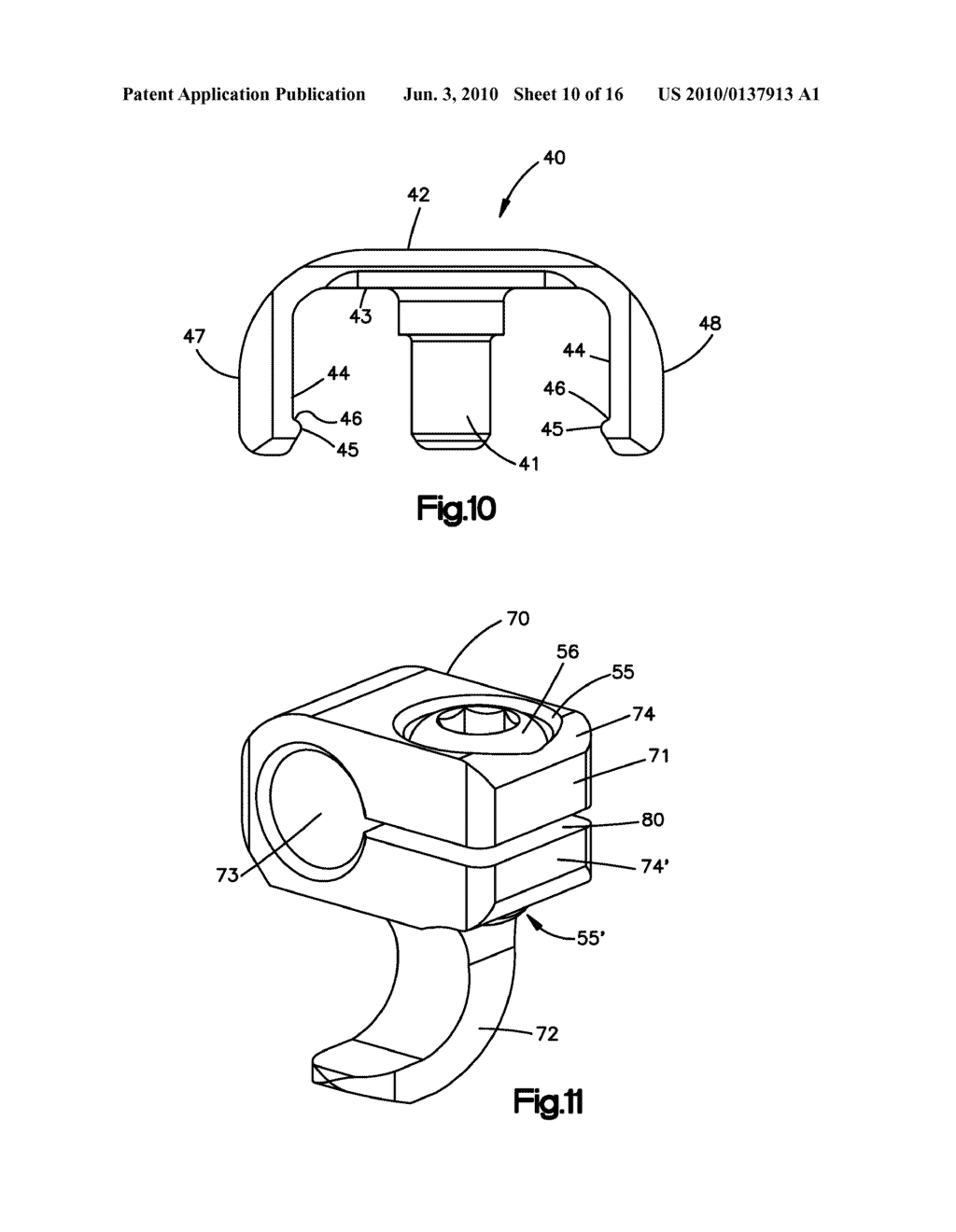 ADJUSTABLE ROD ASSEMBLY - diagram, schematic, and image 11