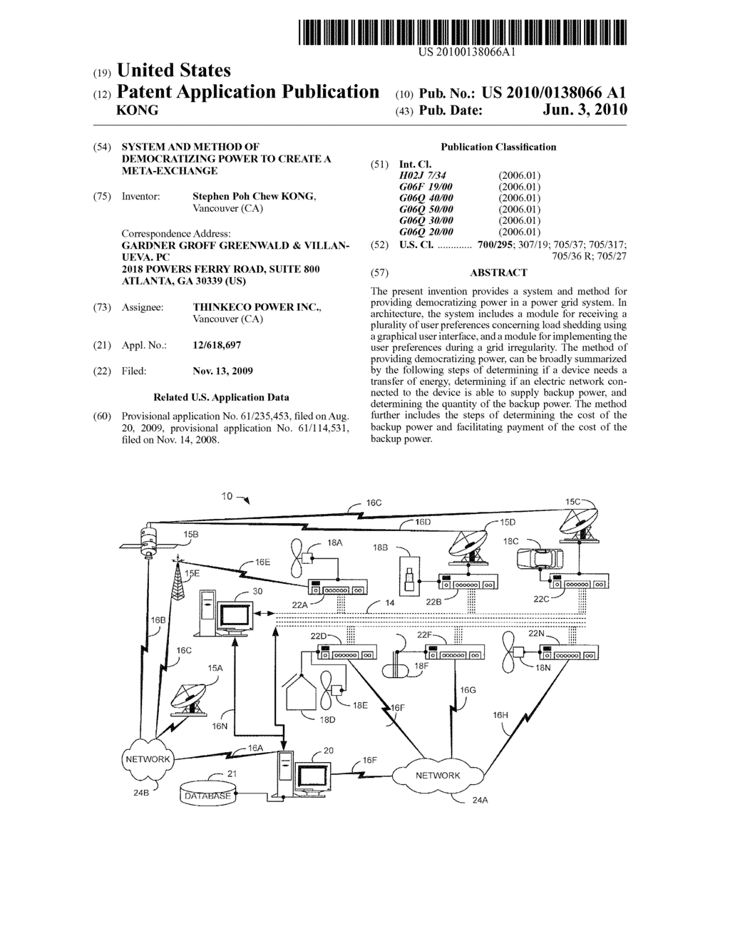 SYSTEM AND METHOD OF DEMOCRATIZING POWER TO CREATE A META-EXCHANGE - diagram, schematic, and image 01