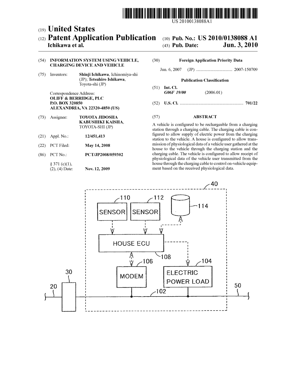 INFORMATION SYSTEM USING VEHICLE, CHARGING DEVICE AND VEHICLE - diagram, schematic, and image 01