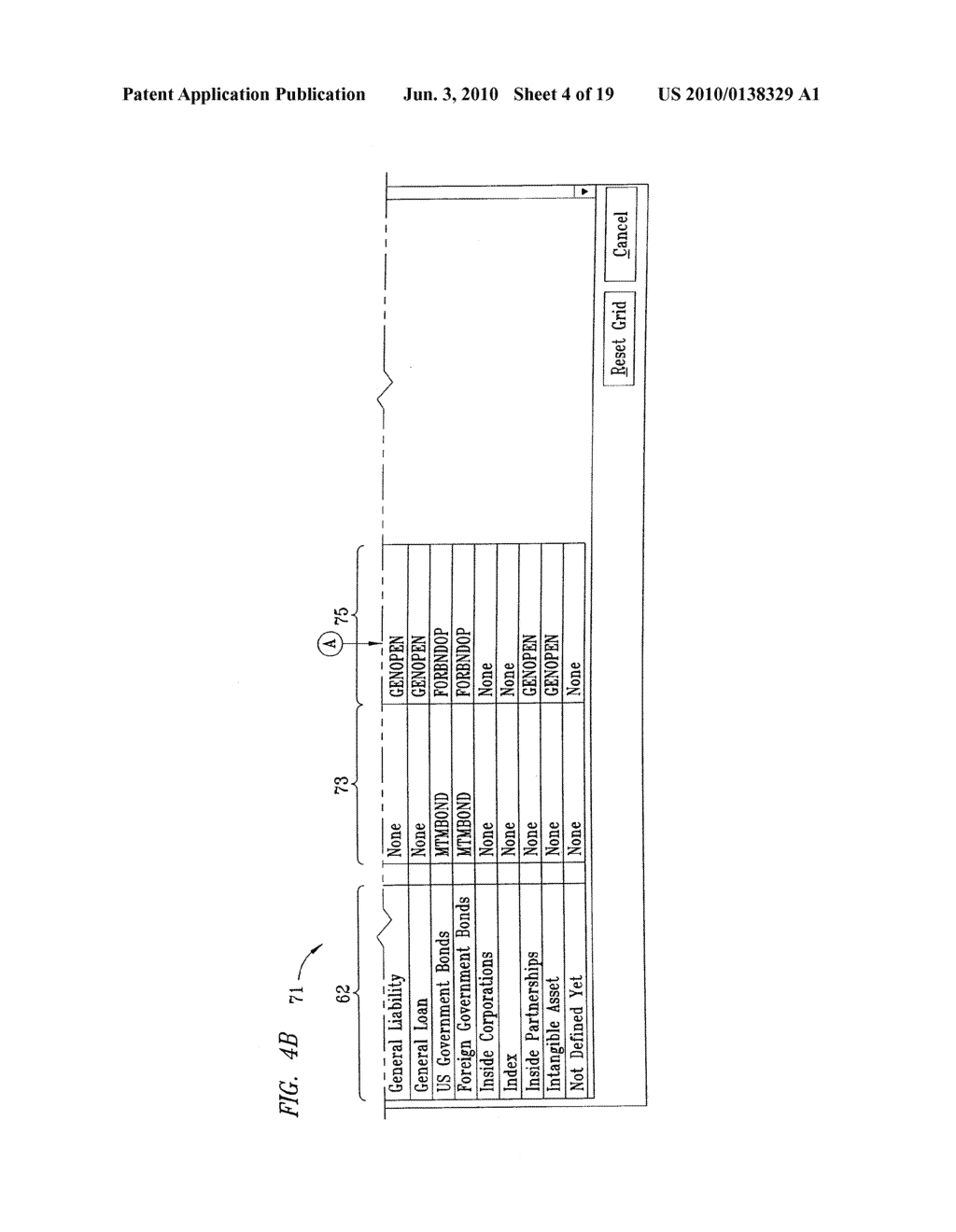 Table Driven Accounting Method and System - diagram, schematic, and image 05