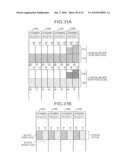 MEMORY SYSTEM diagram and image